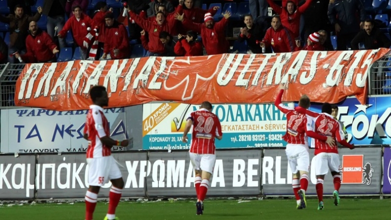 Πλατανιάς - ΠΑΟΚ 2-1
