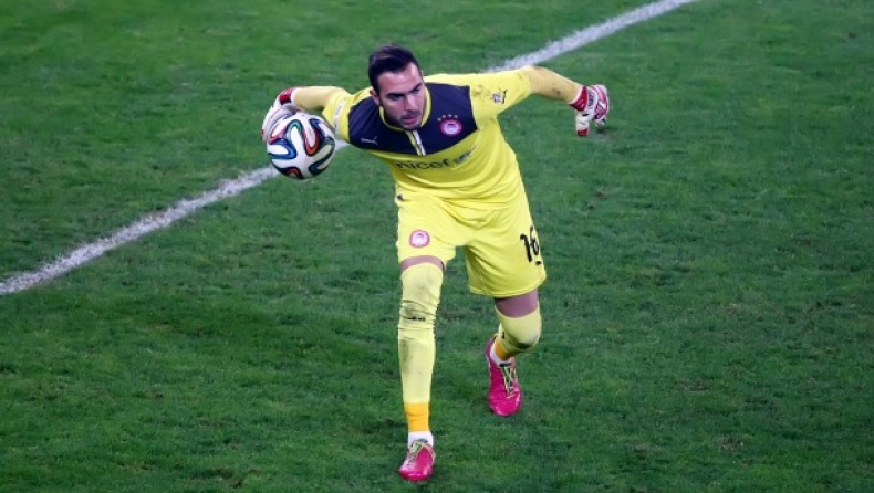 Ο Ρομπέρτο κι ο Μιραλάς!