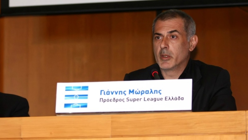 Μώραλης: «Κακώς χαρακτηρίζονται στημένα»