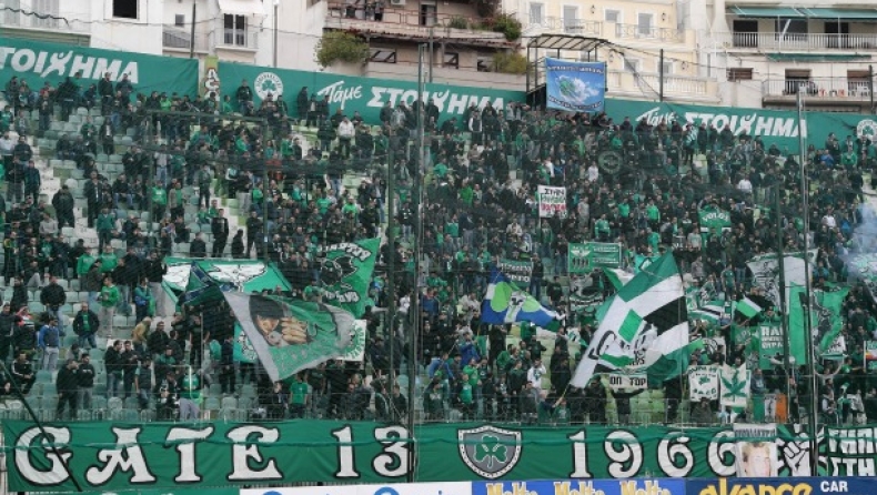 Κίνδυνος τιμωρίας για Λεωφόρο