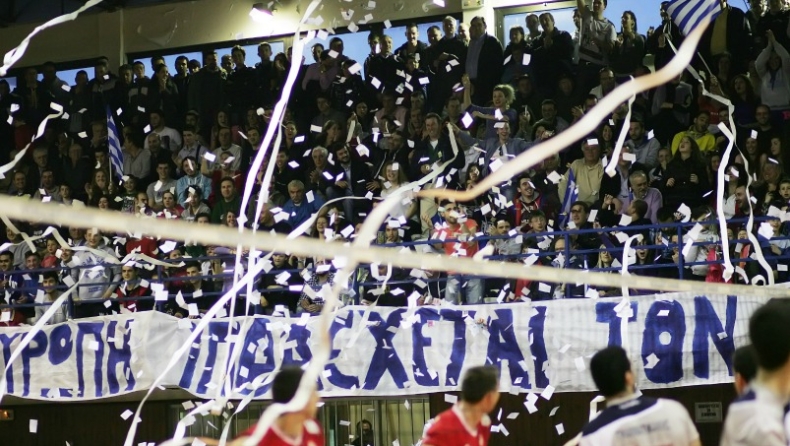 Κάλεσμα Εθνικού για ματς με ΠΑΟ