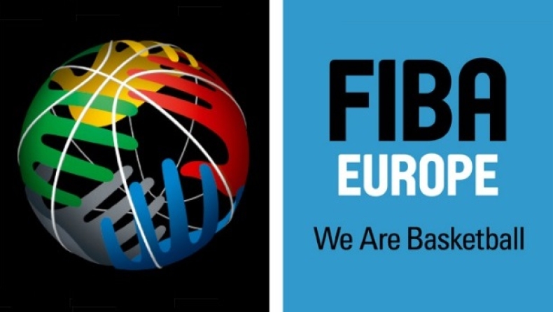 Στο Βουκουρέστι το παρθενικό 3x3 της Ευρώπης