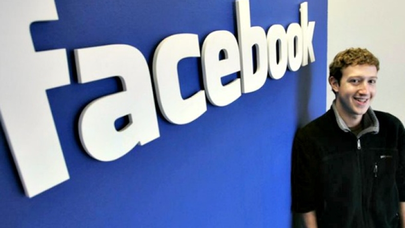 Ο Zuckerberg έβγαλε 3,2 δισ. δολάρια σε μία μέρα!