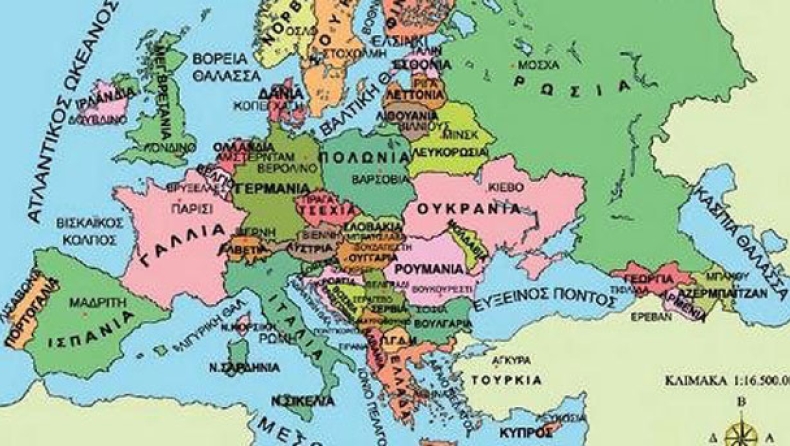 Τα πιο συνηθισμένα επίθετα κάθε χώρας (pic)