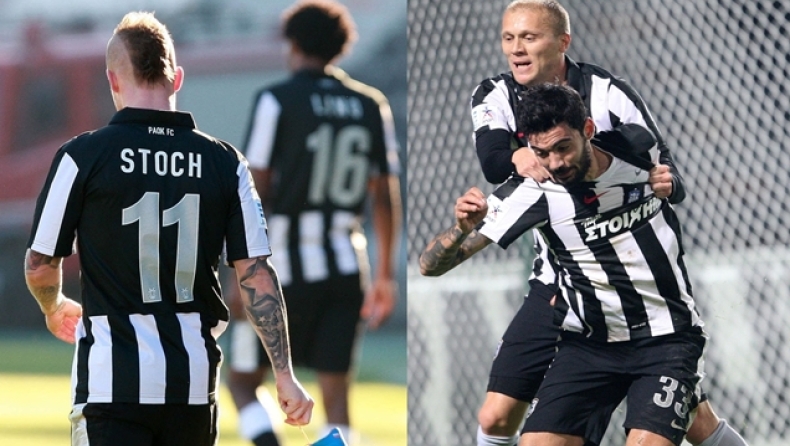 ΠΑΟΚ Βορρά vs... ΠΑΟΚ Νότου!