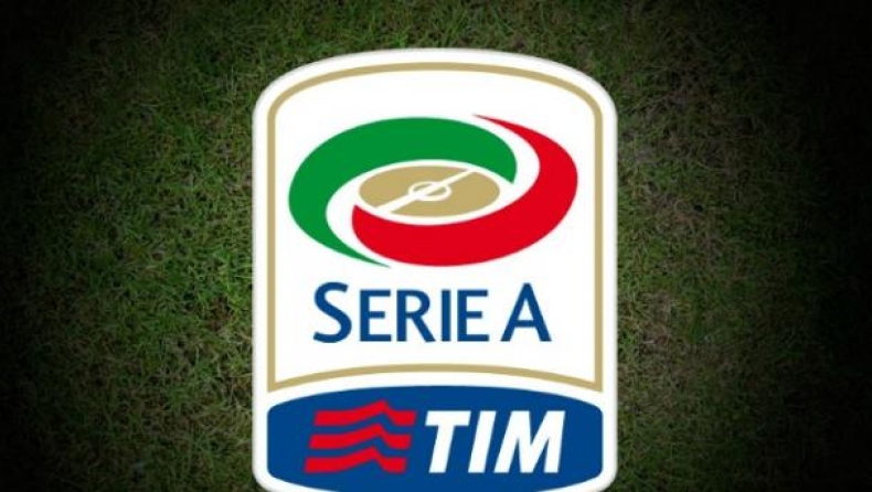 Live η Serie A!