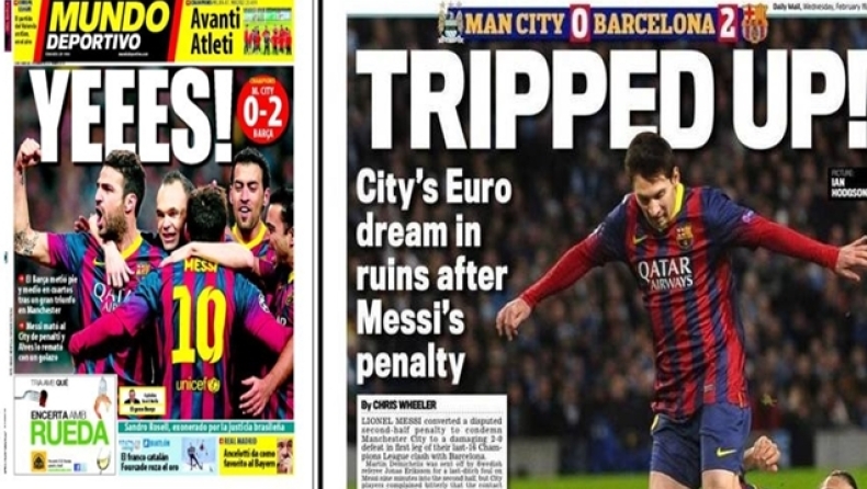 «Λέο o πρώτος της Αγγλίας!»