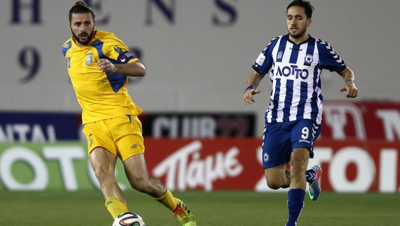 Ατομικό ο Κούσας