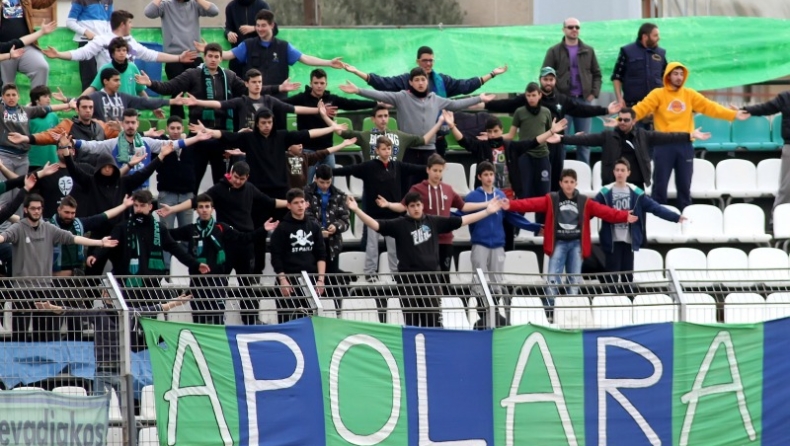 Με δέκα ευρώ στο Λεβαδειακός-Βέροια