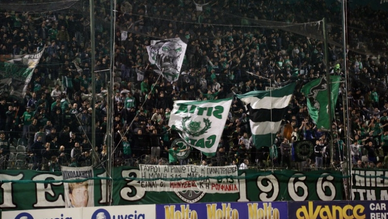 Πέντε στο... σκαμνί!