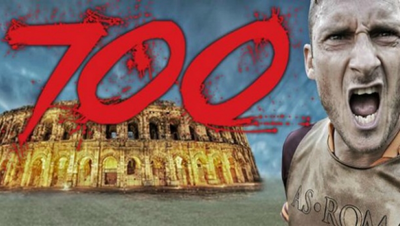 Στο κλαμπ των μύθων ο Τότι! (vids)