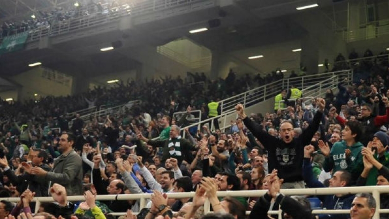 Τα εισιτήρια για το παιχνίδι με τη Λαμποράλ Κούτσα