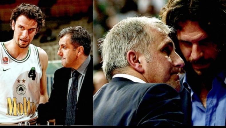 Ήτανε μια φορά (στη Δάφνη)!