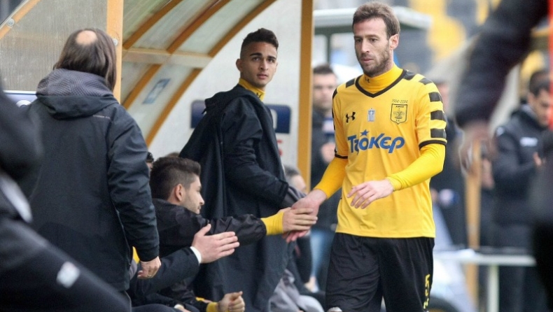 Άδεια χωρίς επιστροφή