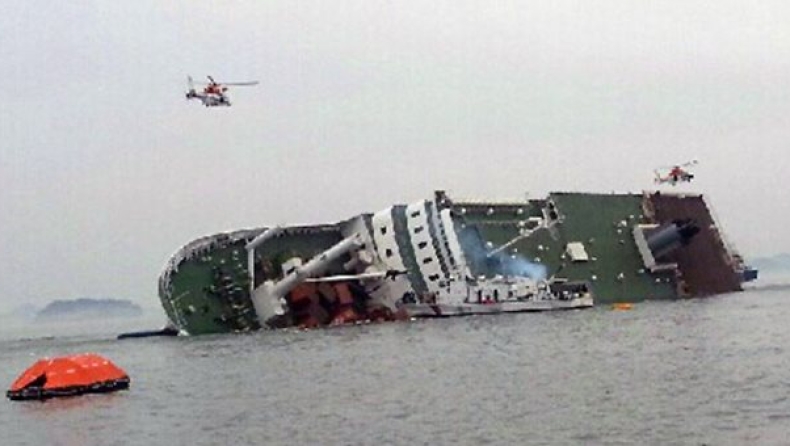 Νότια Κορέα: Ναυάγιο πλοίου με 459 επιβάτες - 300 αγνοούμενοι