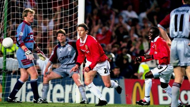 Ο κορυφαίος τελικός... (vid)