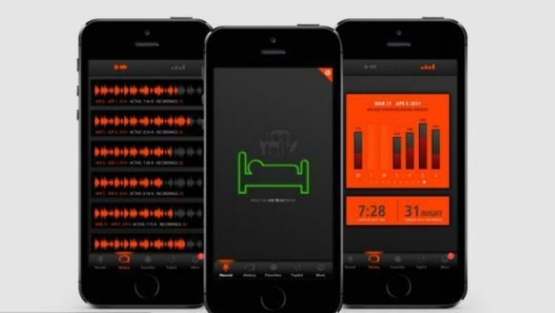 Η εφαρμογή που σας παρακολουθεί ενώ κοιμάστε