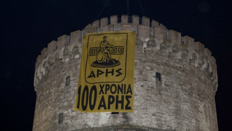 Άρης, από την ελπίδα του 44 στην καταστροφή του 2014!