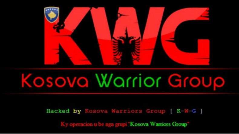 Hackers... χτύπησαν την ιστοσελίδα της ΕΟΠΕ