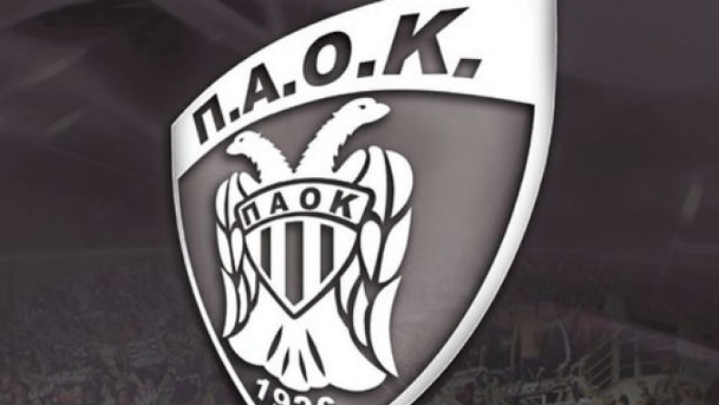 «Χρόνια Πολλά ΠΑΟΚ: 88 χρόνια ιστορίας» (pic & vid)