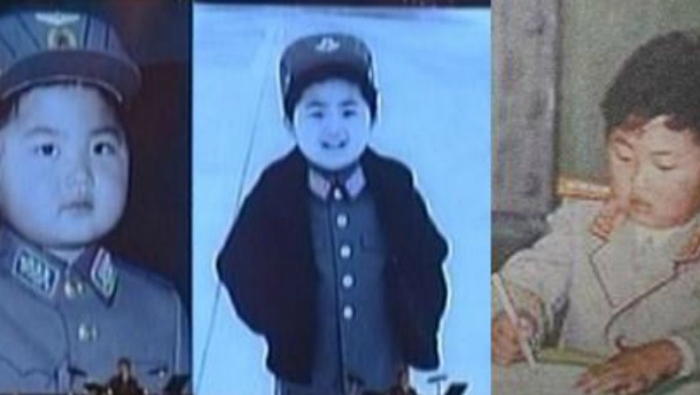 Στη δημοσιότητα φωτογραφίες του Κιμ Γιονγκ Ουν σε παιδική ηλικία