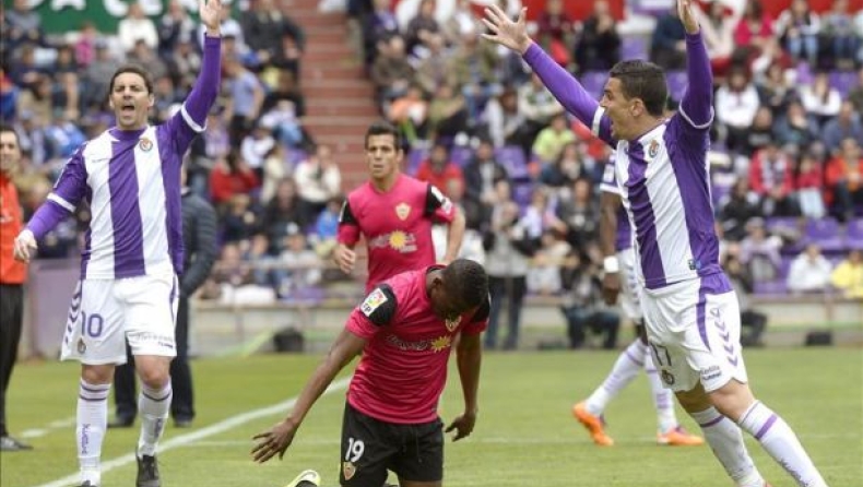 Βαγιαδολίδ - Εσπανιόλ 1-0