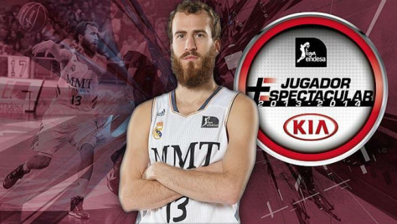 Μεγαλώνει τη συλλογή του ο Σέρχιο! (video)