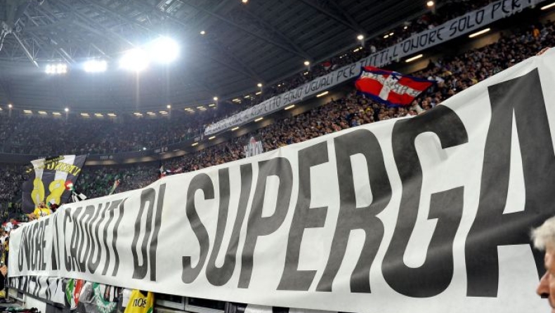 Τίμησαν την Σουπέργκα (pics)