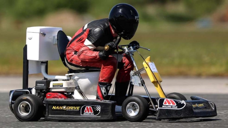 H γρηγορότερη τουαλέτα στον κόσμο!