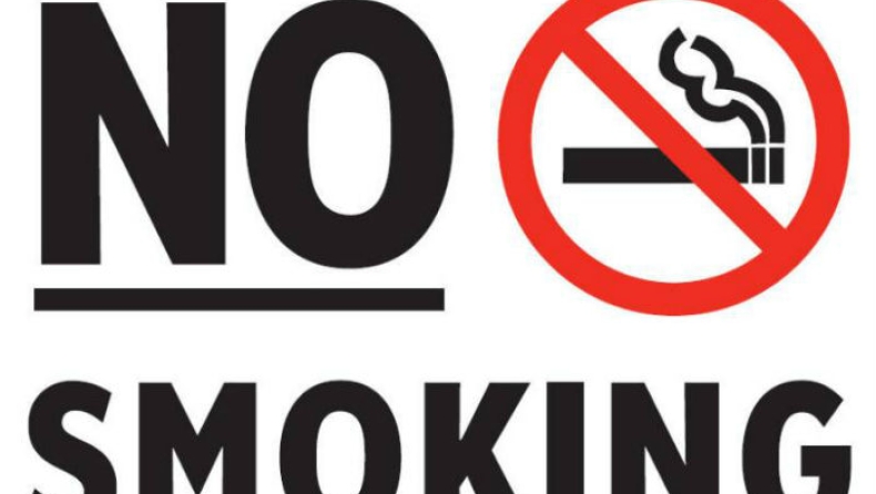 Mundial 2014: Διαψεύδουν στην ΕΠΟ οτι ζήτησαν δωμάτια για καπνίζοντες στην Βραζιλία