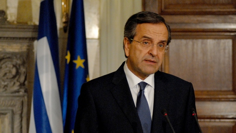 Λύση στη Θέρμη για ΠΑΟΚ