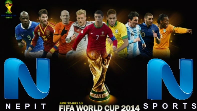 Το τηλεοπτικό πρόγραμμα του Mundial 2014!
