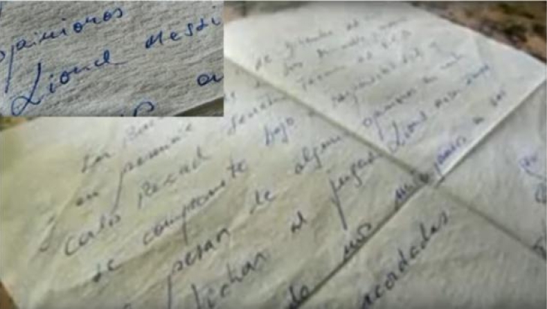 Τα... πετσετάκια του Μέσι (vid)