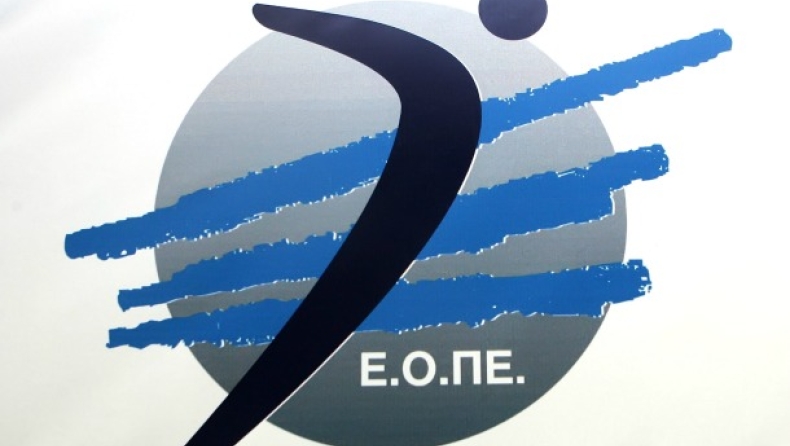 Το καλεντάρι της αγωνιστικής περιόδου 2014/15