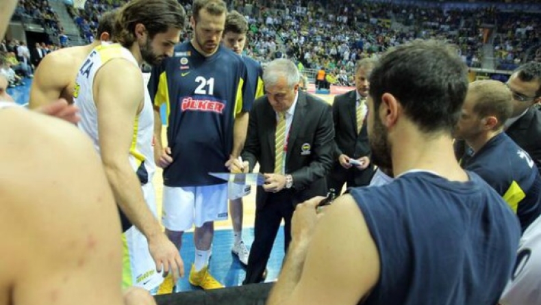 Φενέρμπαχτσε - Γαλατάσαραϊ 89-70