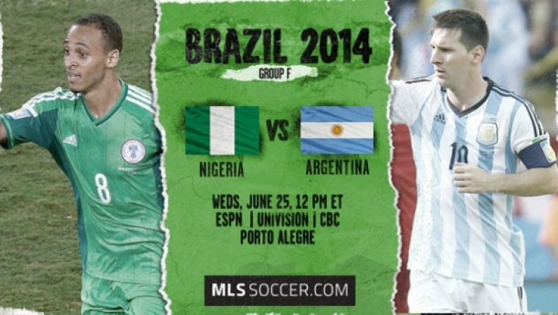 Νιγηρία - Αργεντινή στο Mundial 2014 (preview)