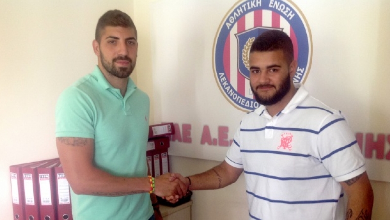 Πήρε και Χουάνμα η Καλλονή