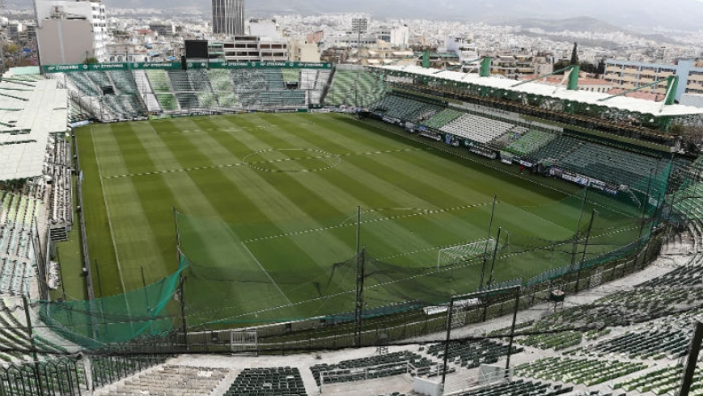 Επιθεώρηση της UEFA στην Λεωφόρο