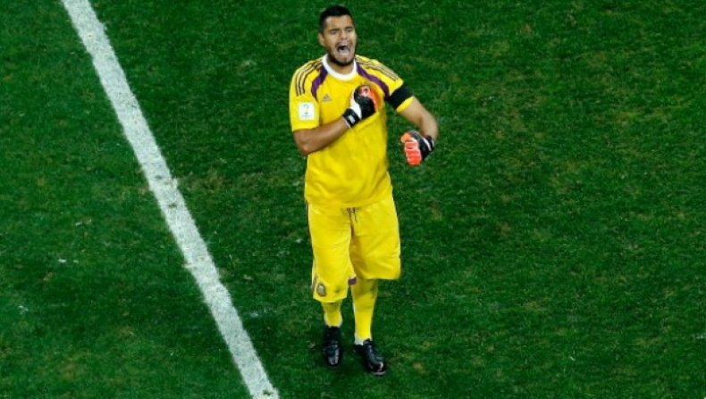 Ρομέρο: «Απόψε γλεντάμε και αύριο... Γερμανία!»