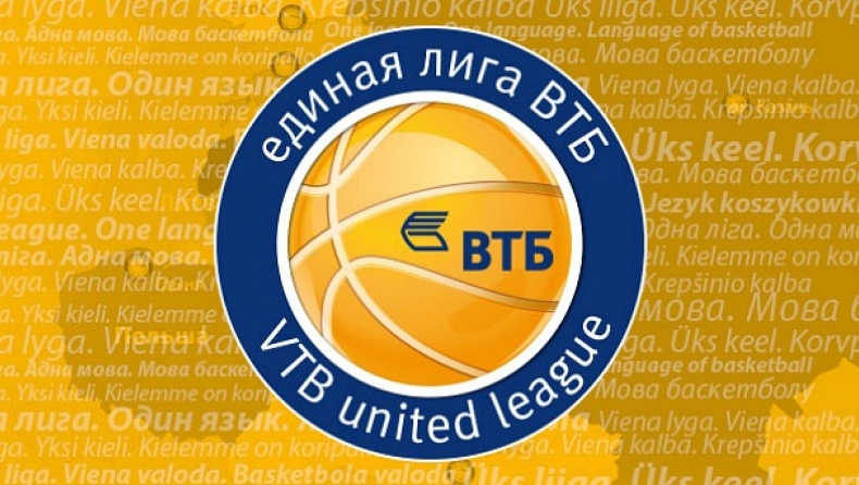 Χωρίς λιθουανικές ομάδες η νέα VTB League