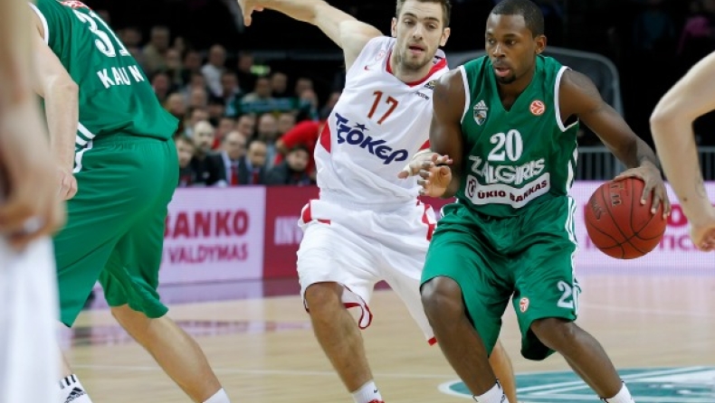 Άφιξη... Λαφαγέτ