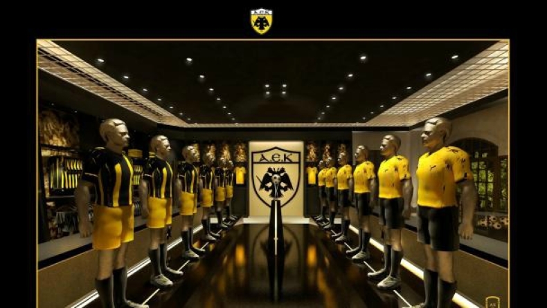 ΑΕΚ για Σούπερ Λίγκα και Κύπελλο!