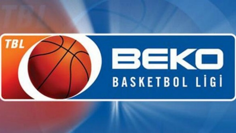 Αποχώρησε η ΒΕΚΟ από την χορηγία