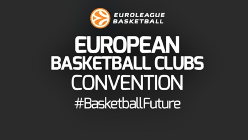 Συνέδριο για το μέλλον του μπάσκετ