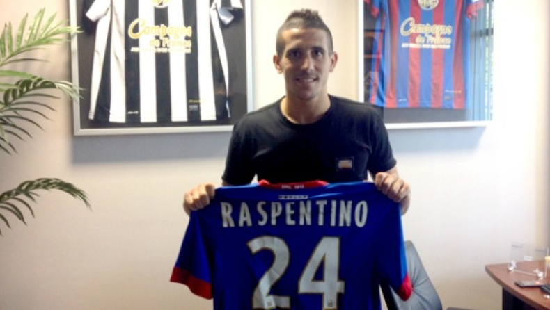 Στην Καέν ο Ρασπεντινό