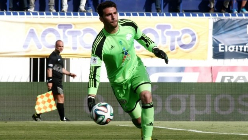 Η συμφωνία του Καπίνο