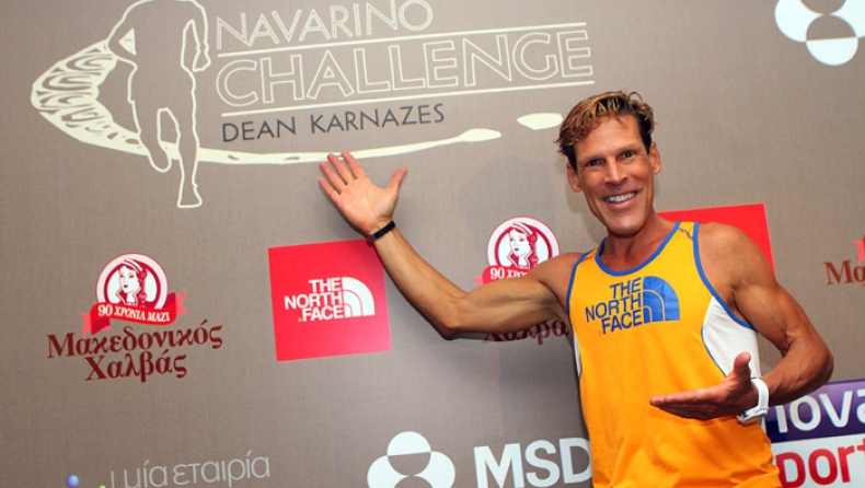 Δήλωσε συμμετοχή στο «Navarino Challenge» & τρέξε για καλό σκοπό! 