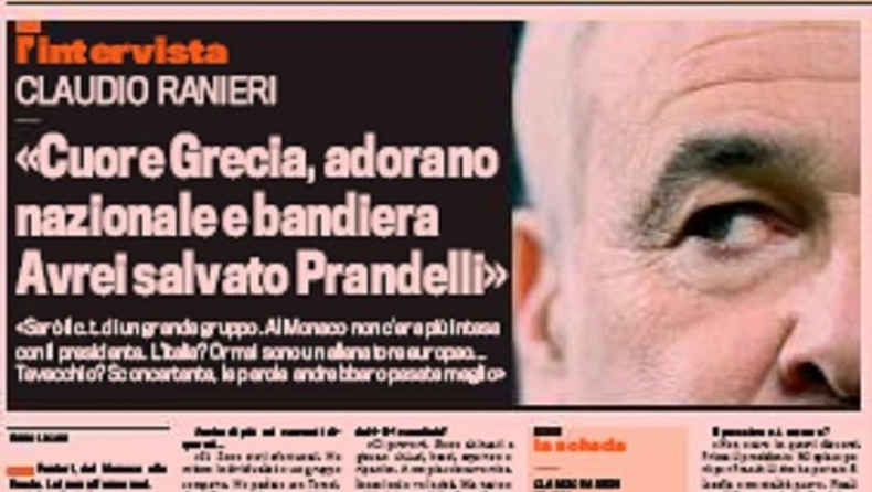 Επιθετική Εθνική ο στόχος Ρανιέρι