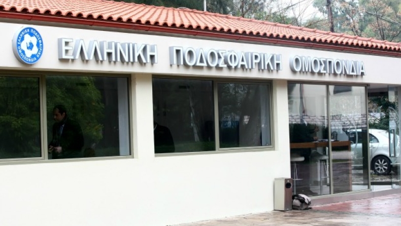 ΕΠΟ κατά ΣΚΑΪ