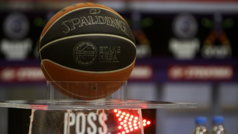 Στις 25 και 26/8 οι κληρώσεις των πρωταθλημάτων